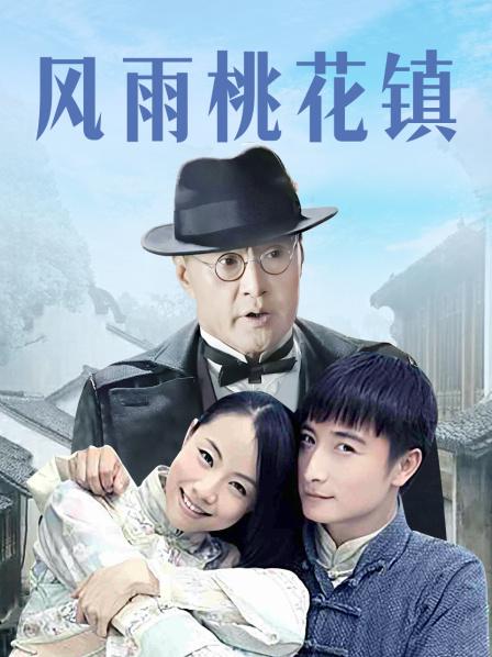 御姐系网红苏浅浅作品合集第三期